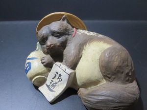 春画 人形のYahoo!オークション(旧ヤフオク!)の相場・価格を見る