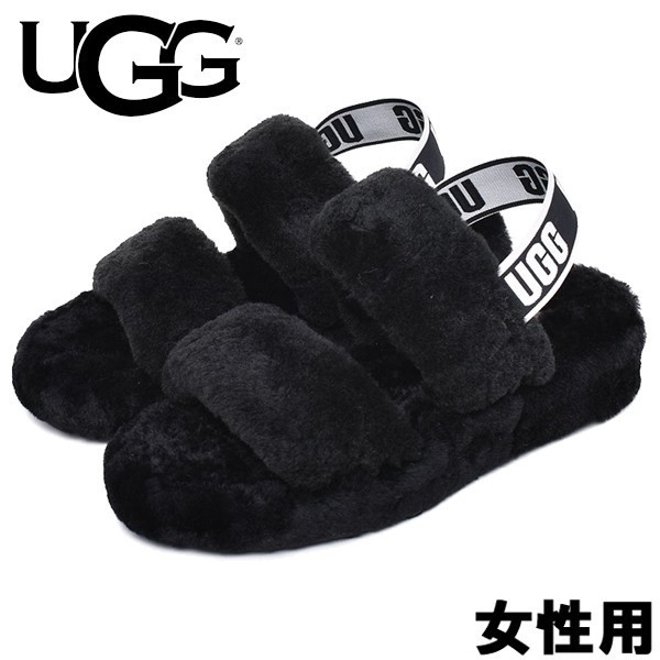 赤字超特価，爆買い アグ オー イヤー 25.0cm US8.0 ブラック 女性用 UGG 1107953 レディース サンダル 2620390-080(その他)｜売買されたオークション情報、yahooの商品情報をアーカイブ公開 - オークファン その他