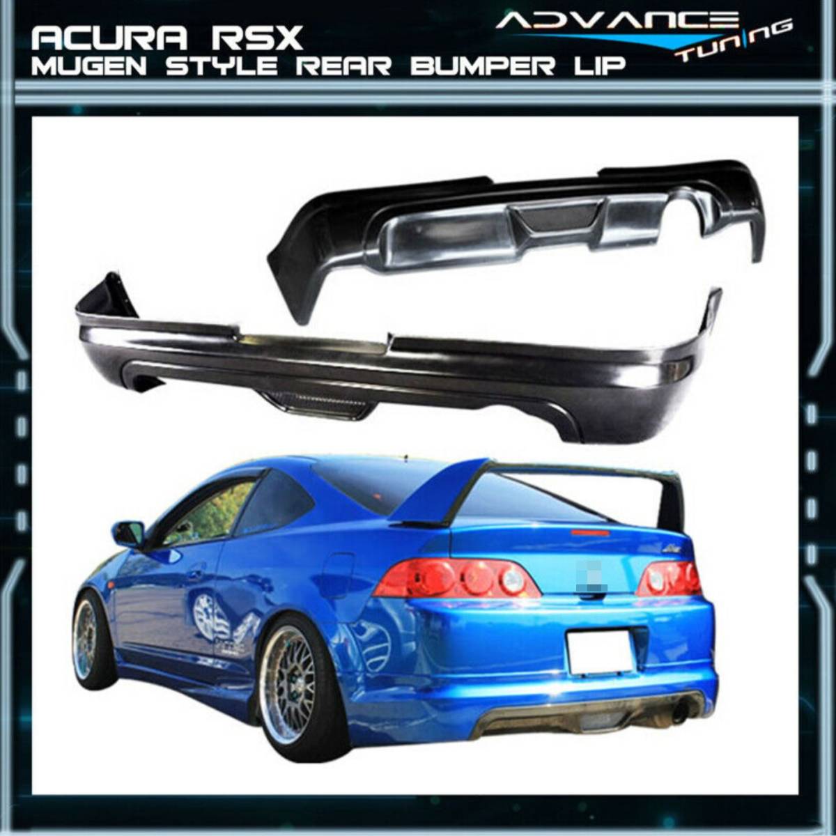 アキュラ RSX ムゲン リア バンパー リップ スポイラー 2005-2006 RSX | Acura Splitter Spoiler リアブーツ