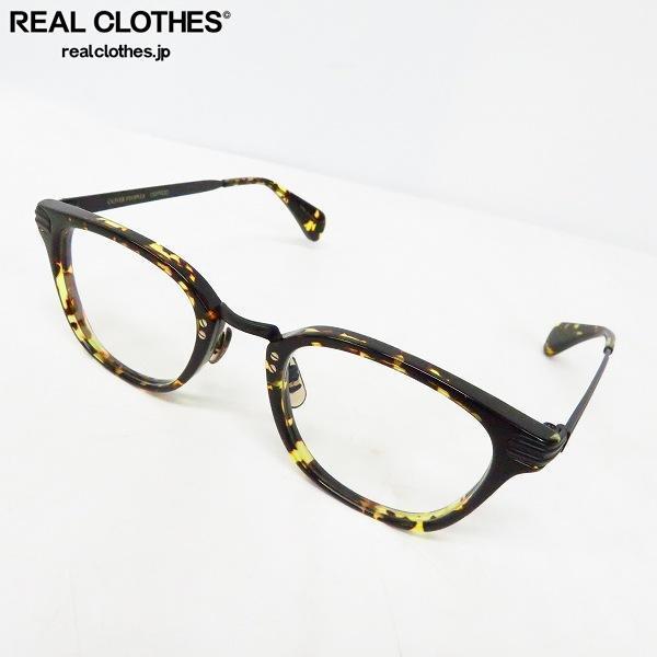 OLIVER PEOPLES/オリバーピープルズ デミ柄 フルリム メガネフレーム