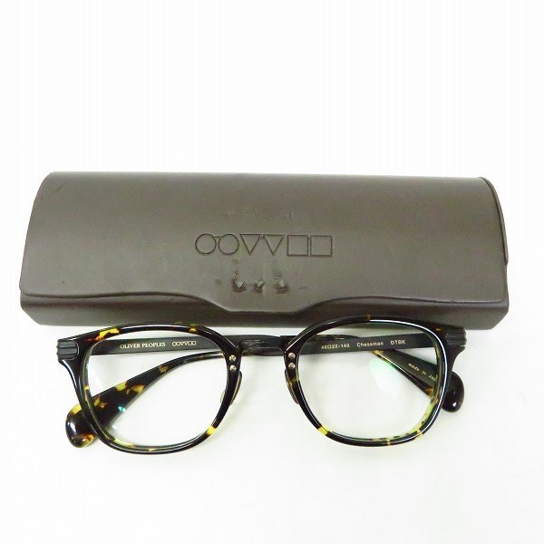 OLIVER PEOPLES/オリバーピープルズ デミ柄 フルリム メガネフレーム