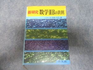 寺田文行のYahoo!オークション(旧ヤフオク!)の相場・価格を見る｜Yahoo