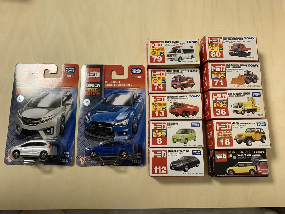 最新作，新作登場 トミカ 大量 中国版cooldrive レガシィ ピノ ミニクーパー トミカくじ 当時物 新車シール付(乗用車)｜売買されたオークション情報、yahooの商品情報をアーカイブ公開 - オークファン 乗用車
