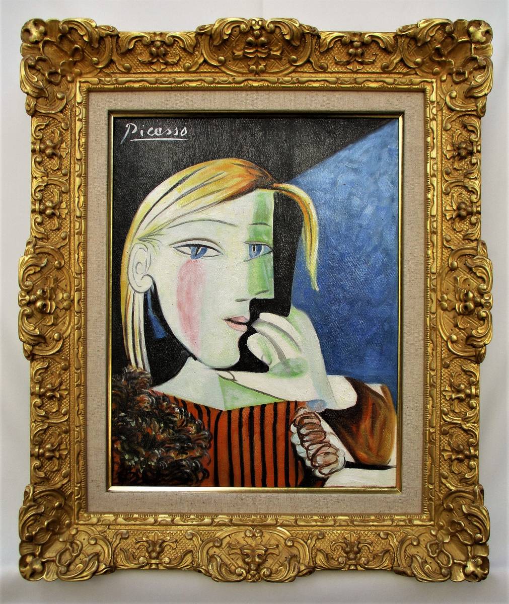 ピカソ 油彩画 人物画 金色額装 ピカソ 油彩画 人物画 金色額装 作者不明】画面サイン(Picaso) 鑑定書