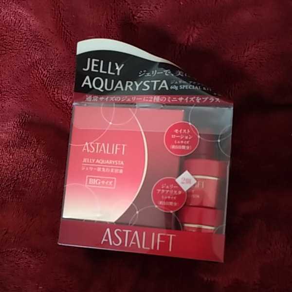  アスタリフト ジェリー60グラム スペシャルキット FUJIFILM(アスタリフト)｜売買されたオークション情報、yahooの商品情報をアーカイブ公開 - オークファン アスタリフト
