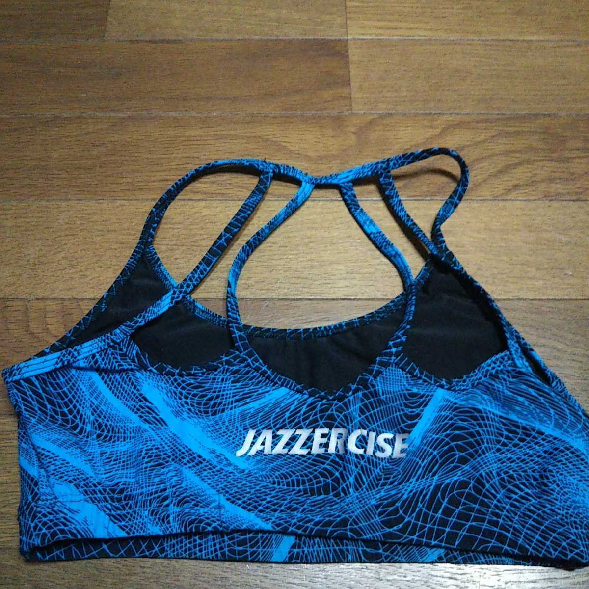 ジャザサイズ ブラトップ JAZZERCISE Sサイズ Jazzercise 新品 ファミ