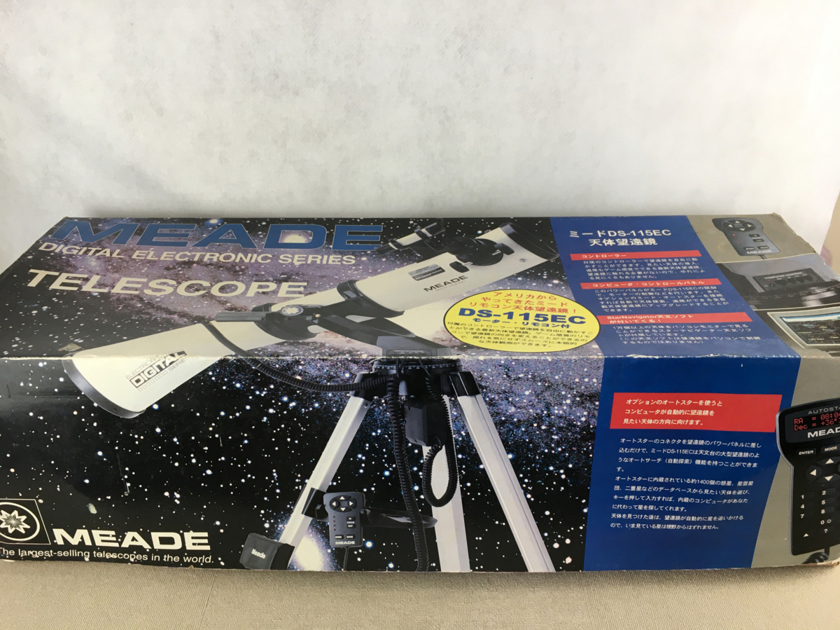 ジャンク品 MEADE 天体望遠鏡 DS-115EC オートスター付 反射式 ミード 動作未確認 天体観測 テレスコープ 本格的 星空 惑星 天体望遠鏡 MEADE DS-115 115mm