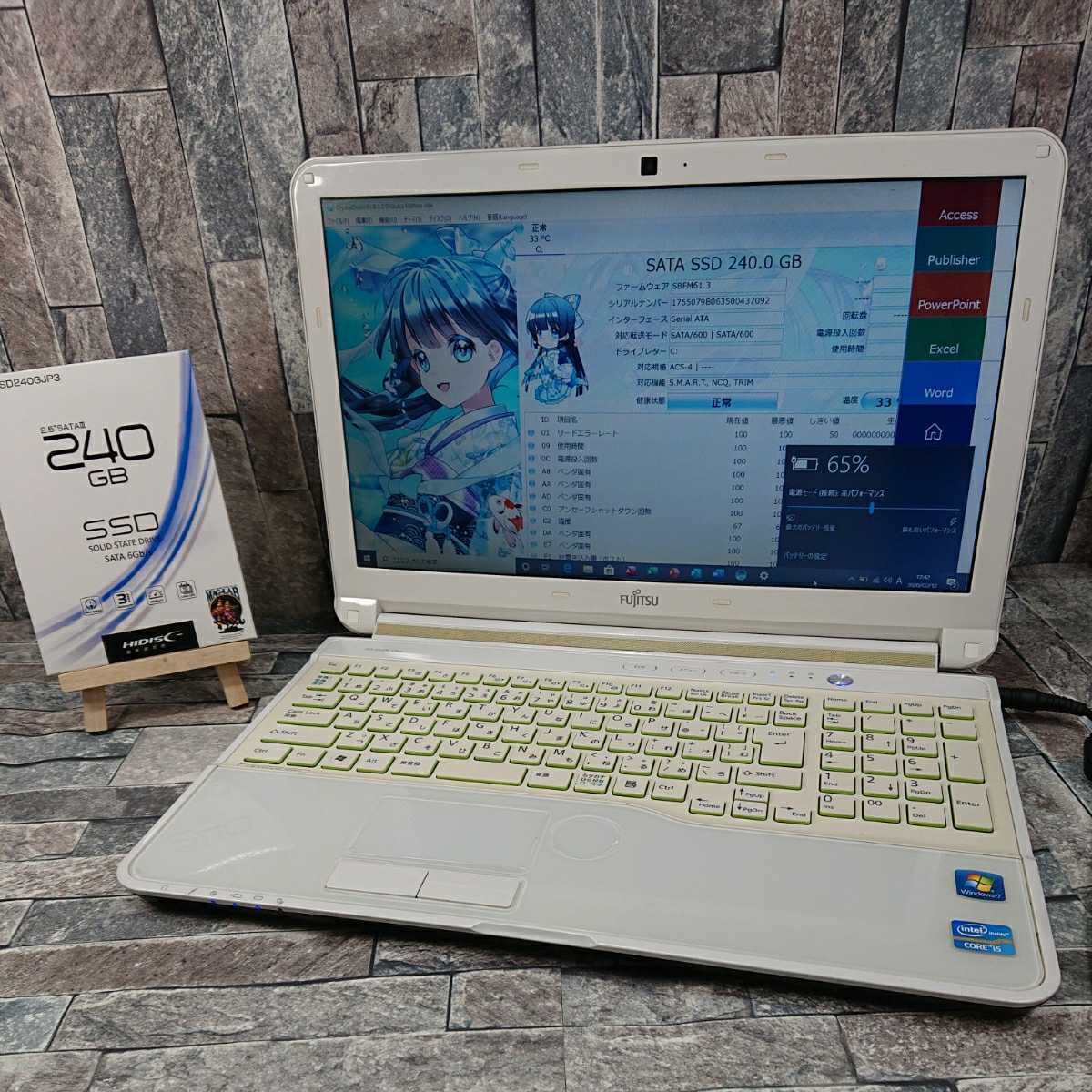 x742464576.1