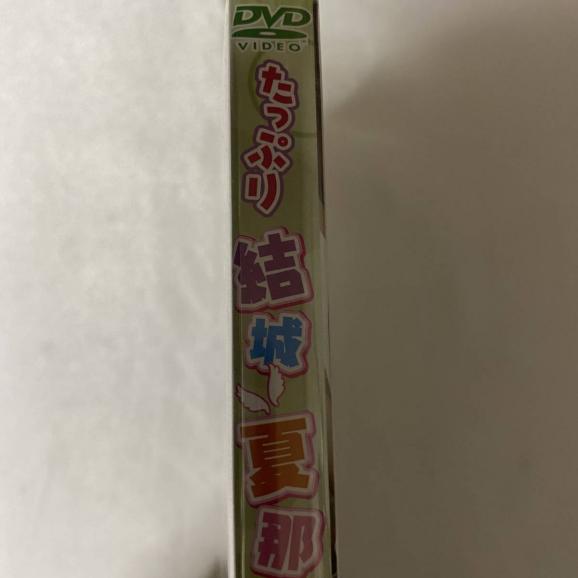 Yahoo!オークション - DVD 原田ひかりの値段と価格推移は？｜12件の
