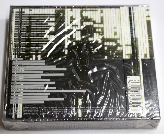 BUCK-TICKバクチク BT BEST TRACKS 2CD 初回プレス限定 BUCK-TICK 初回