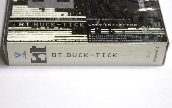 BUCK-TICKバクチク BT BEST TRACKS 2CD 初回プレス限定 BUCK-TICK 初回