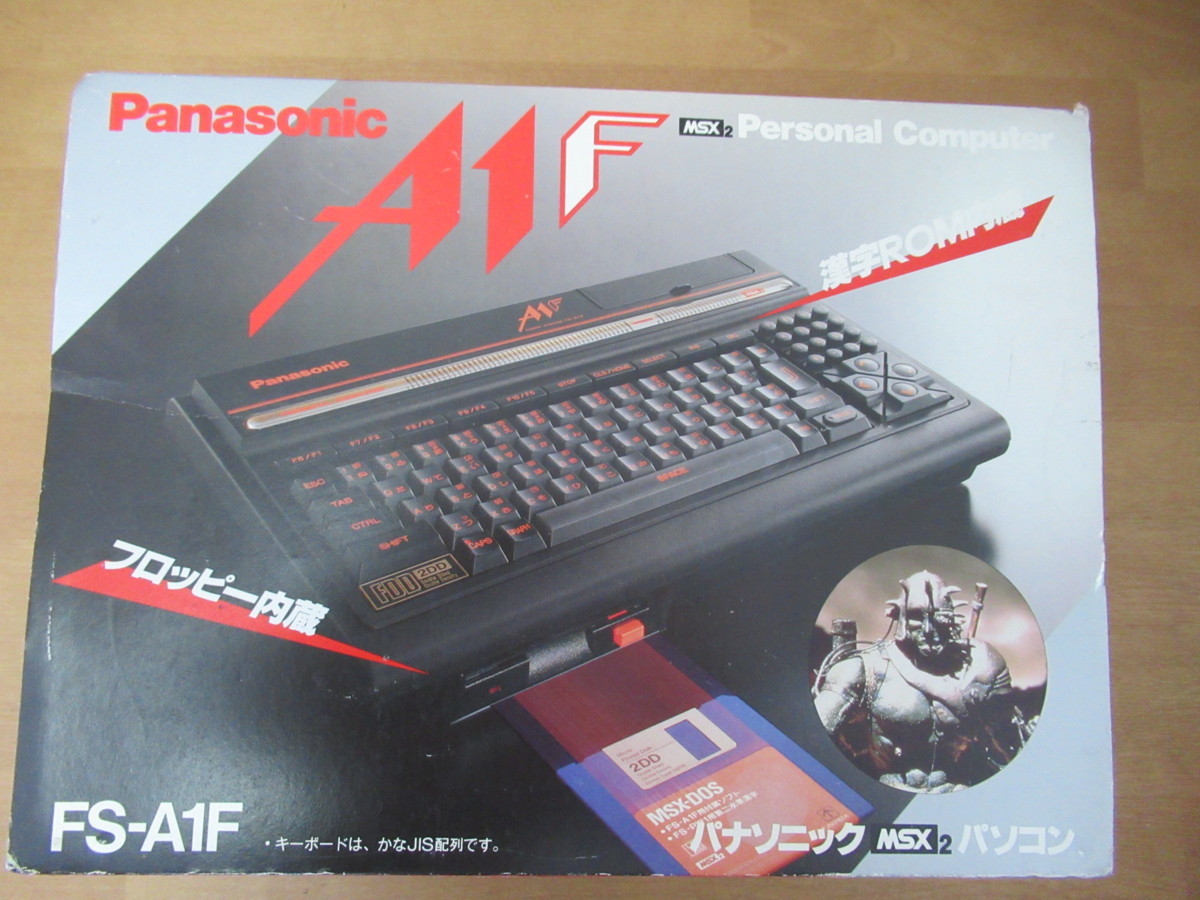 驚きの破格値，送料無料 【88-☆10-1513】Panasonic FS-A1F MSX2 