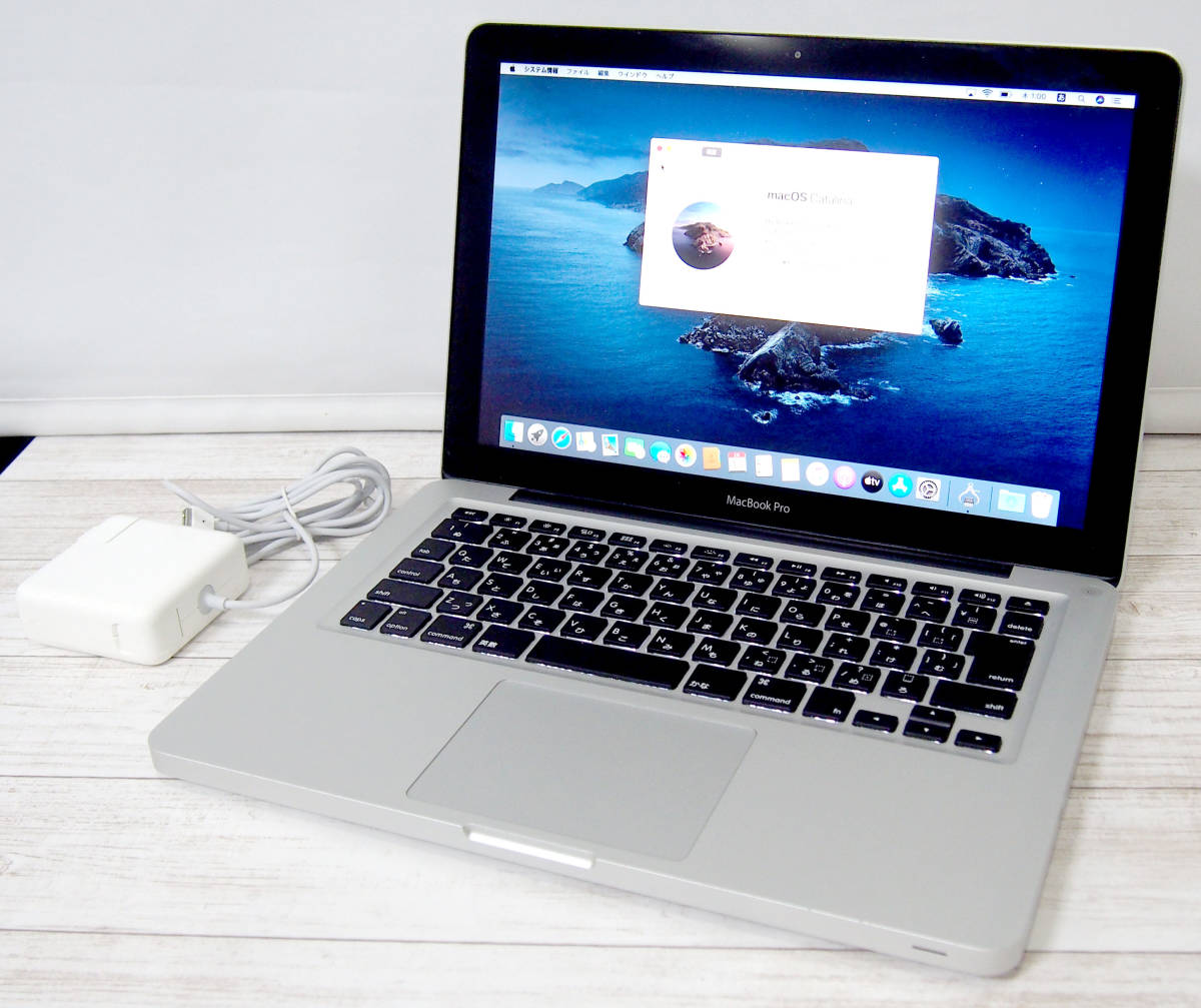 最新macOS Catalina MacBook Pro 13-inch Mid 2012 Corei5/8GB/750GB(MacBook ...