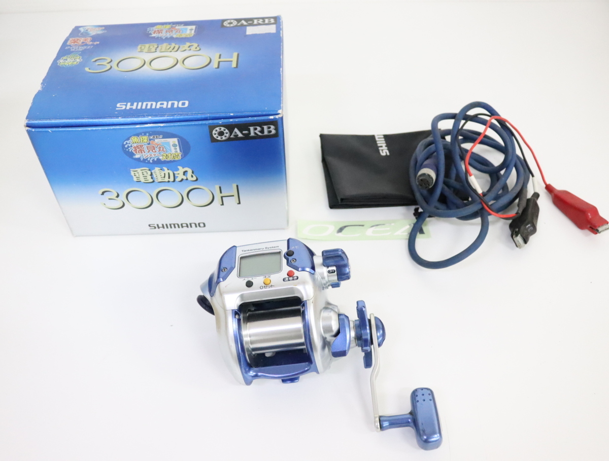SHIMANO 電動丸3000XH ジャンク品 シマノ 04 電動丸 3000H ジャンク品 【公式通販】
