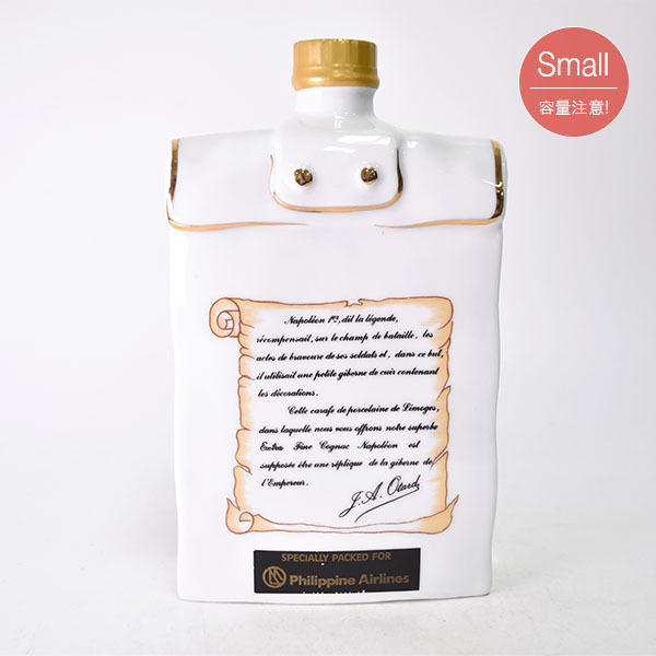 オタール マリアージュ 700ml 陶器ボトル 古酒 未開栓OTARD 未開栓