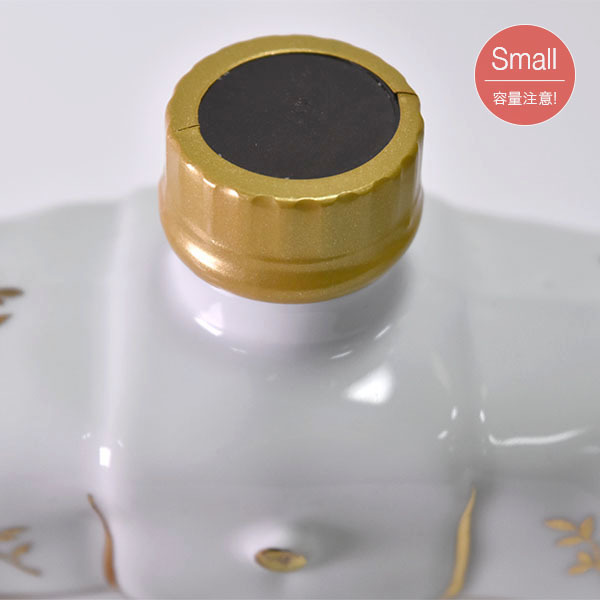 オタール　マリアージュ　陶器ボトル オタール マリアージュ 700ml 陶器ボトル 古酒 未開栓OTARD 未開栓