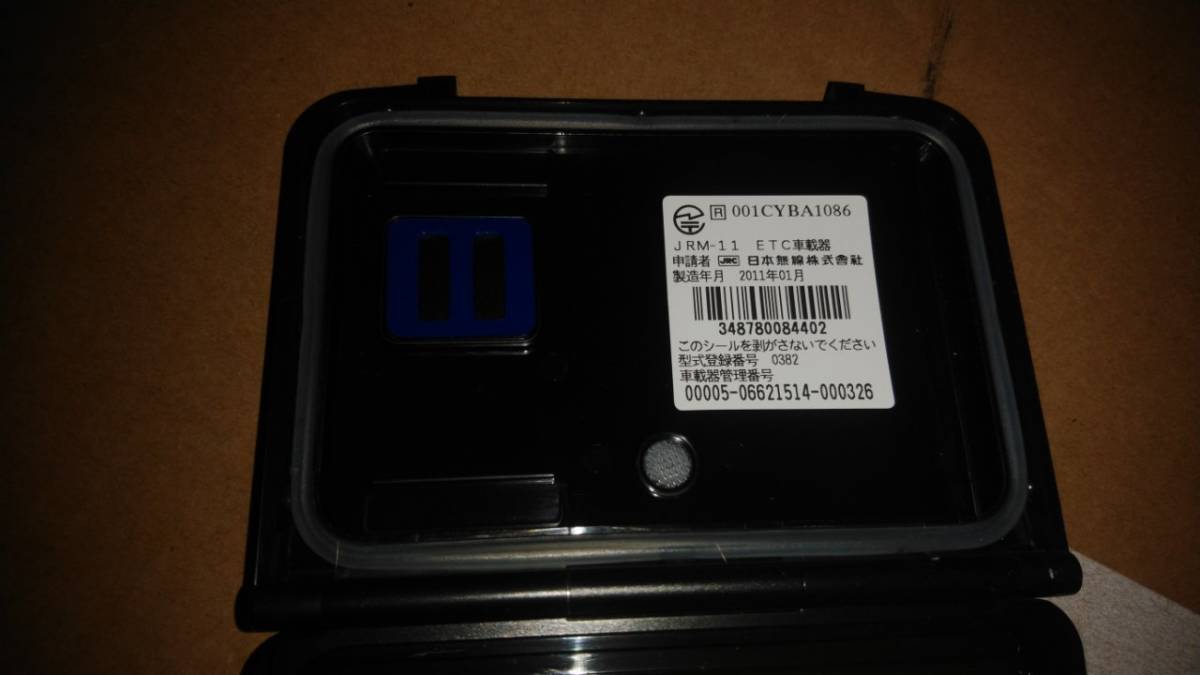 JRM-11 日本無線 バイク用ETC セットアップ済み 中古 ETC ETC車載器