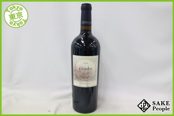 ■注目! ケンゾー エステイト 紫鈴 2014年 ナパ・ヴァレー 750ml 15.2% アメリカ 赤