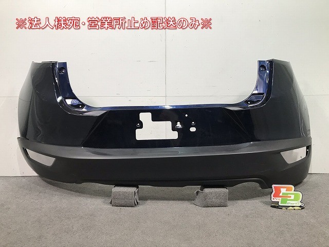 CX-3 DK/DK5FW/DK5AW リアバンパー D10J-50221 DIYJ-50-221-BB マツダ