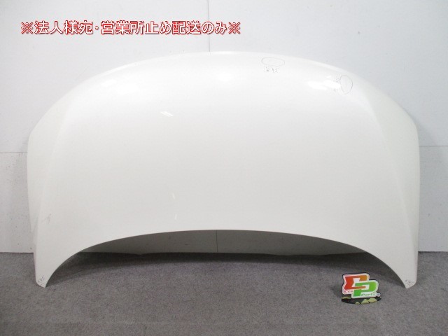 豊富な，爆買い エルグランド E52/PE52/PNE52/TE52/TNE52 ボンネット/エンジンフード 日産 100309(フロント)｜売買されたオークション情報、yahooの商品情報をアーカイブ公開 - オークファン 日産用