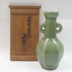 加藤渓山のYahoo!オークション(旧ヤフオク!)の相場・価格を見る｜Yahoo