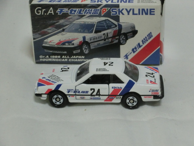 トミカ 20-4 日産 スカイライン 2000ターボGT-ES R30 Gr.A ヂーゼル 