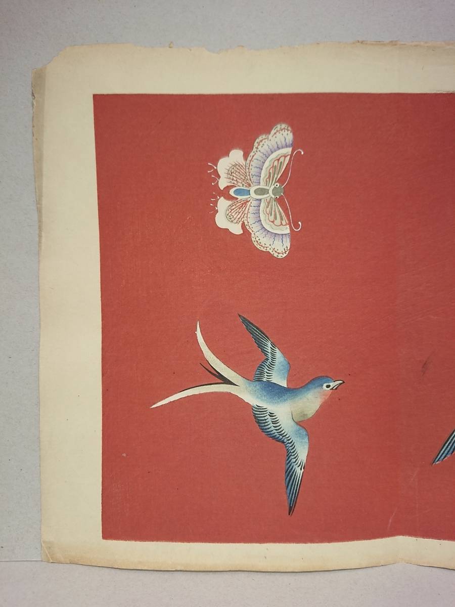 樹花鳥獣図屏風｜作品紹介｜キヤノン 綴プロジェクト｜キヤノン | 山星