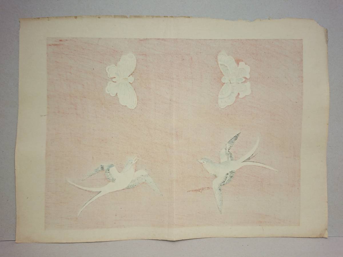 樹花鳥獣図屏風｜作品紹介｜キヤノン 綴プロジェクト｜キヤノン | 山星