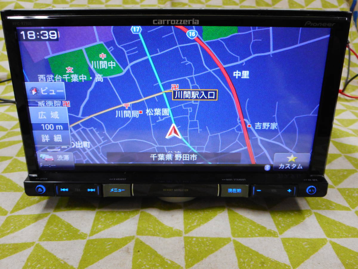 カロッツェリア 地デジ メモリー ナビ AVIC-RZ900 地図データ 2016年