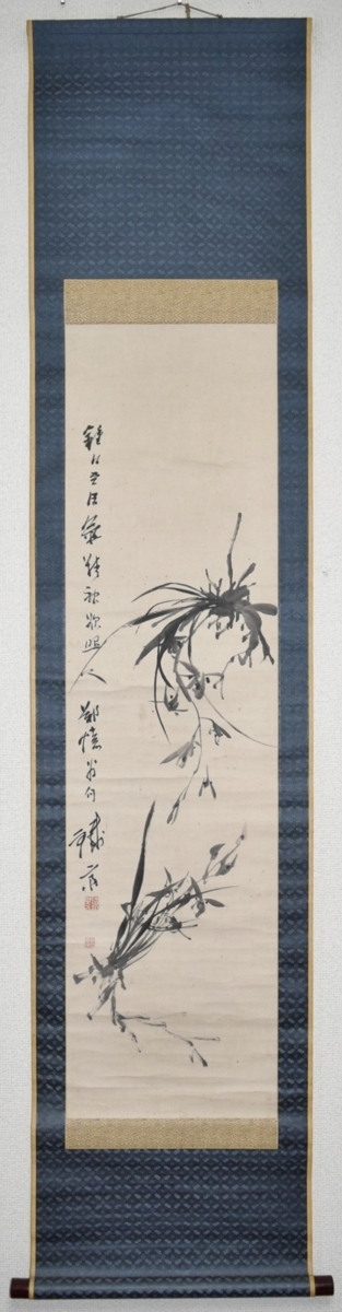 驚きの破格値，送料無料 B3835 富岡鉄斎 墨菊画讃 壮年期 名筆(水墨画)｜売買されたオークション情報、yahooの商品情報をアーカイブ公開 - オークファン 水墨画