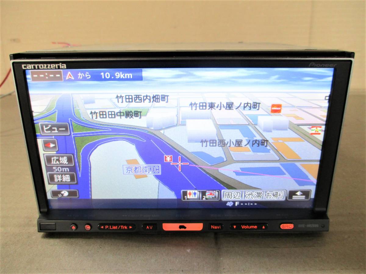 カロッツェリア AVIC-HRZ099 フルセグ地デジ内蔵 CD録音 DVD視聴可 HDD