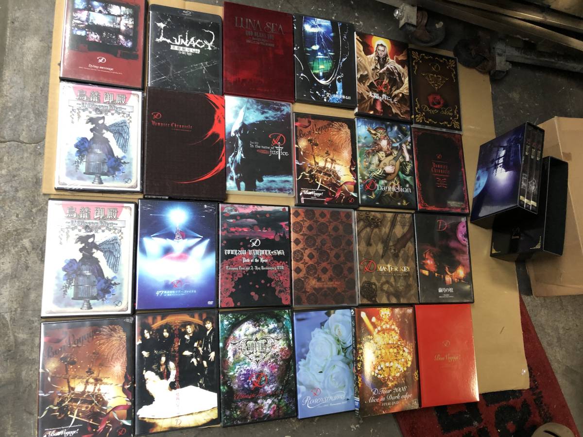 CD SCISSOR シザァ ヴィジュアル系 V系 CD DVD まとめ売り