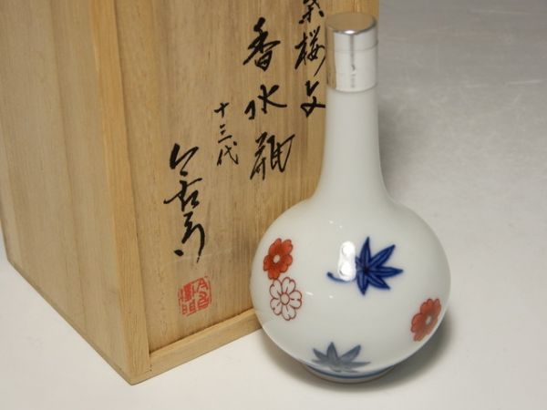 今泉今右衛門 人間国宝 箱 五枚揃 七寸皿 桜紅葉川流絵 錦 十二代 十三
