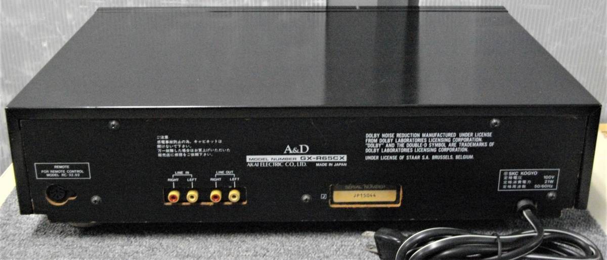 GX-R65CX A&D カセットデッキ 音響 ジャンク Y6491790 - メルカリ