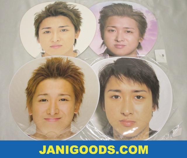 嵐 大野智 うちわセット 台風ジェネレーション/嵐が春の嵐を呼ぶコンサート/oin the STORM/SUMMER 2002 HERE WE GO! 等 8点 一部未開封