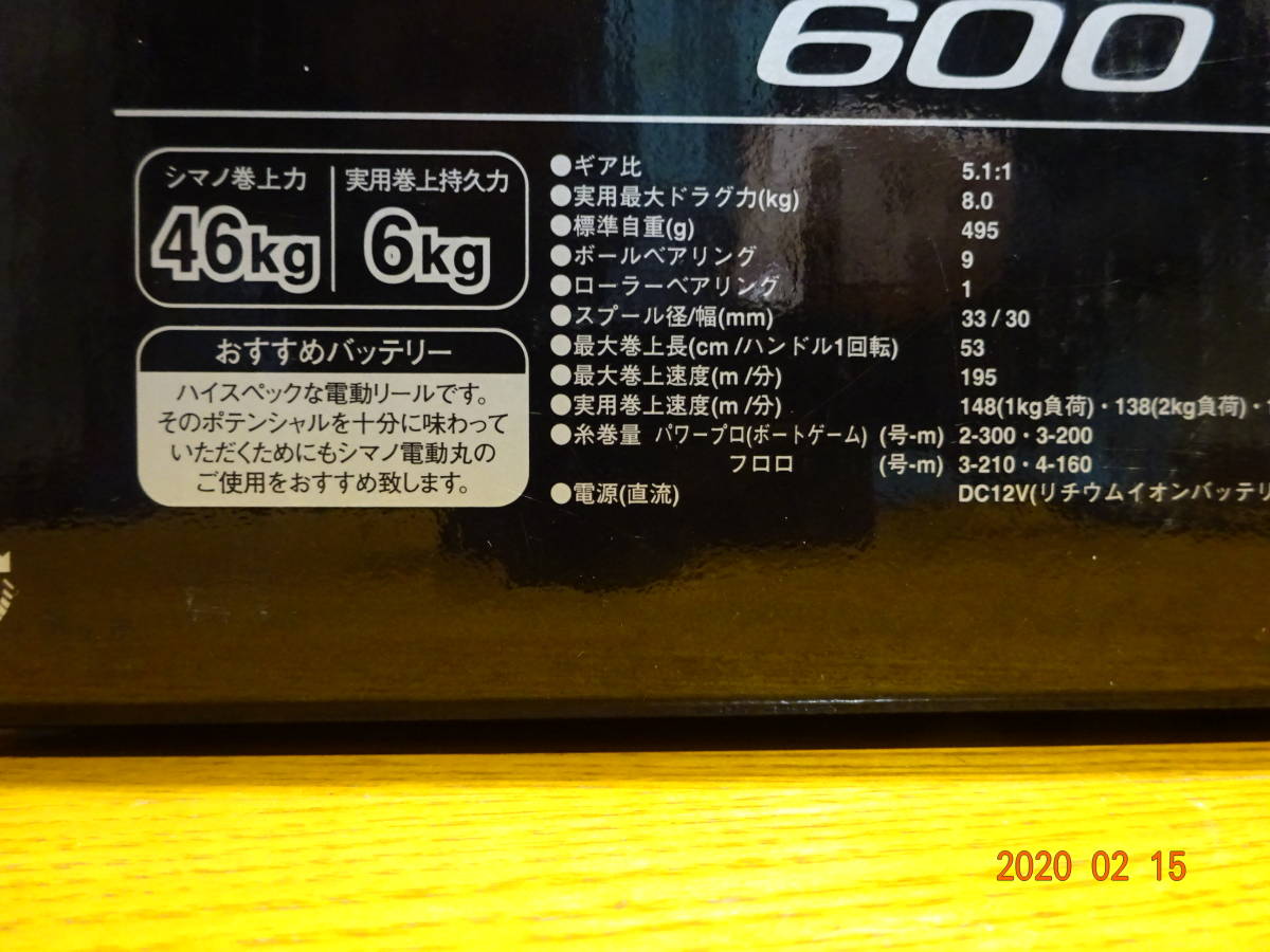 山下達郎 FOR YOU LP シティポップ &frasl; 和モノ - You For POP UP 新品未使用LPレコード山下達郎 MUSIC 完全生産限定盤リマスター高 SHIBUYA』5&frasl;2