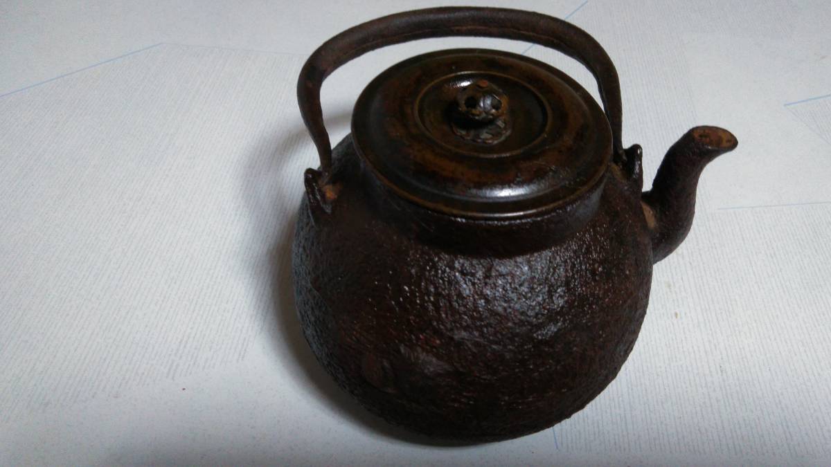 南部鉄瓶 龍文堂 金属工芸 工芸品 【公式通販】