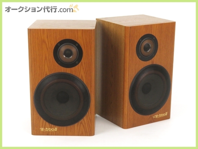 完動品 BOSE ボーズ スピーカー Model 121 WestBorough ペア シリアル