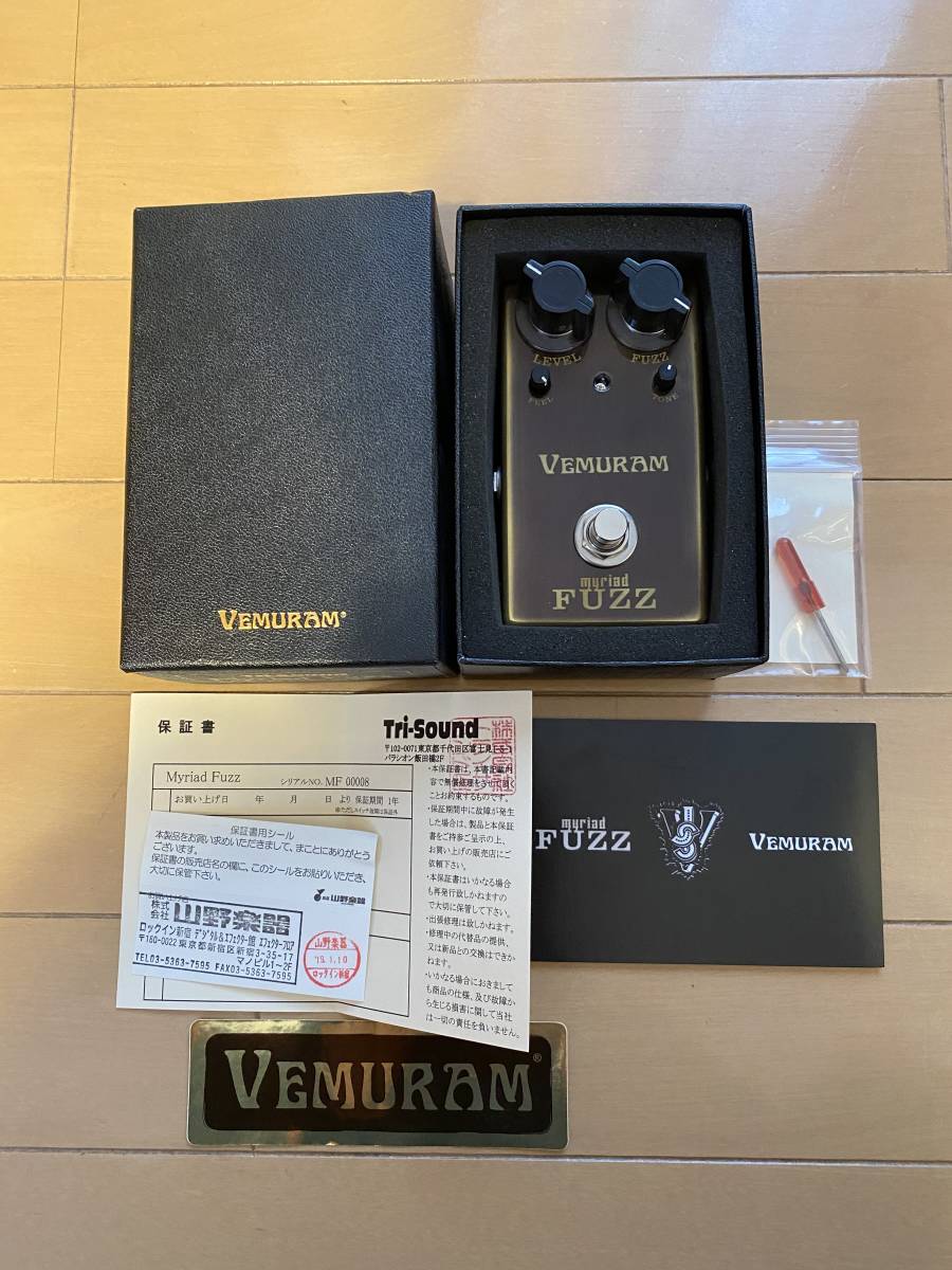Vemuram Myriad Fuzz 中古備品！ 【公式通販】