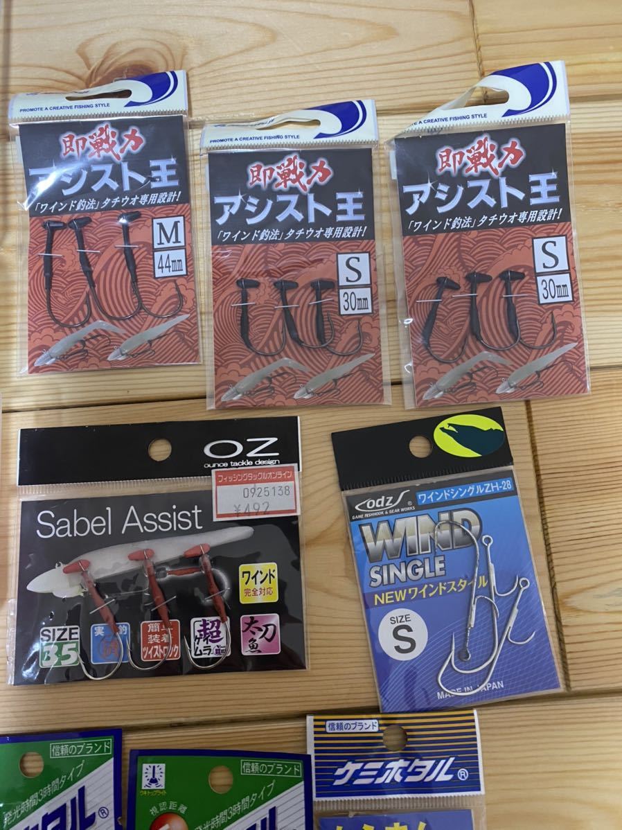 オンスタックルデザインZZヘッドシルバー＆マナティー90ルミノーバ | オンスタックルデザインのZZヘッドとマナティーは最強の組み合わせ ZZ Head &frasl; ジージーヘッド：製品紹介：オンスタックルデザイン ワインド用ZZヘッド・マナティーのセッティング方法！アシストフックの メール便可オンスタックルデザインマナティー・ZZ TSURI オンスタックルのルアー7選！太刀魚やワインド釣法に メール便可オンスタックルデザインマナティー・ZZヘッドワインドセットタチウオ2021年仕様 HACK オンスタックル「ZZヘッド」を実釣インプレ！誰でも簡単にダートさせ ライトワインドセット：製品紹介：オンスタックルデザイン BASS