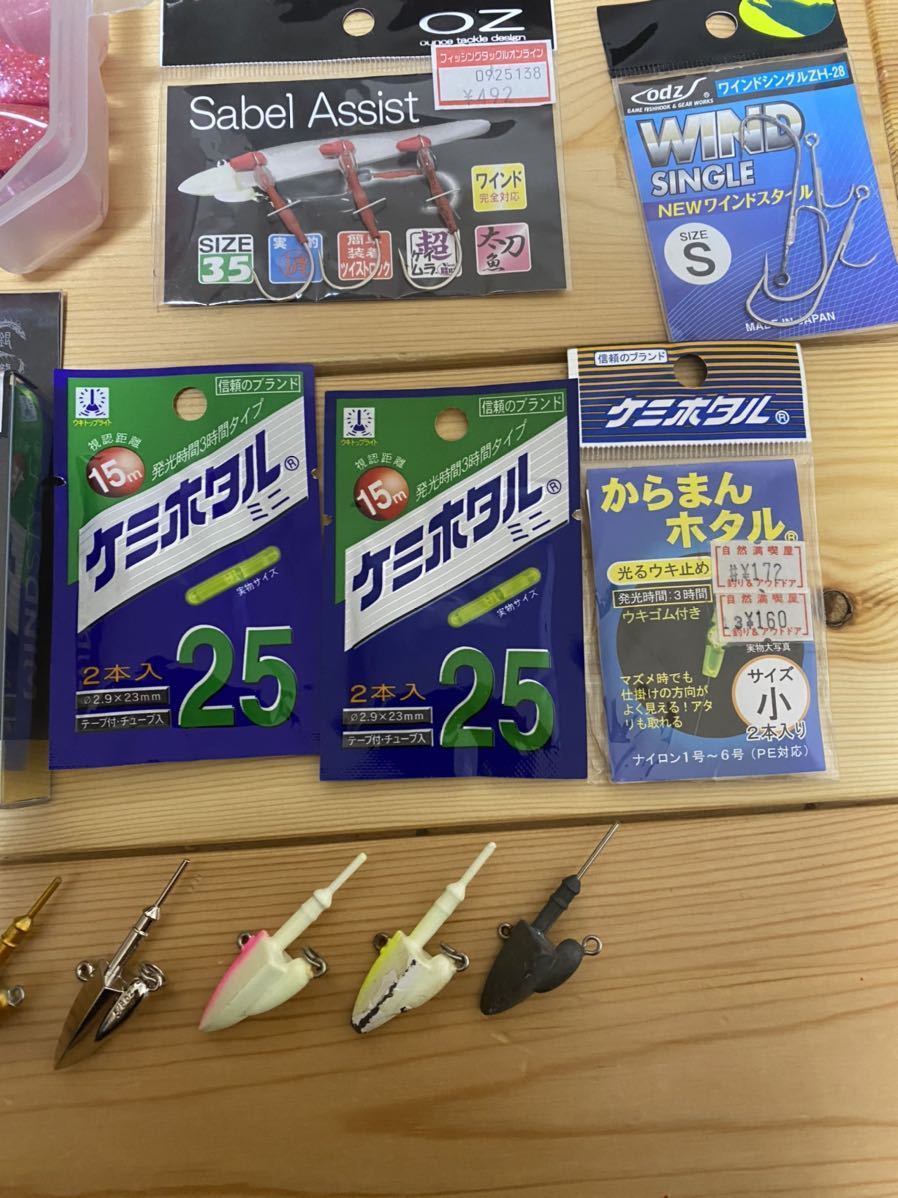 オンスタックルデザインZZヘッドシルバー＆マナティー90ルミノーバ | オンスタックルデザインのZZヘッドとマナティーは最強の組み合わせ ZZ Head &frasl; ジージーヘッド：製品紹介：オンスタックルデザイン ワインド用ZZヘッド・マナティーのセッティング方法！アシストフックの メール便可オンスタックルデザインマナティー・ZZ TSURI オンスタックルのルアー7選！太刀魚やワインド釣法に メール便可オンスタックルデザインマナティー・ZZヘッドワインドセットタチウオ2021年仕様 HACK オンスタックル「ZZヘッド」を実釣インプレ！誰でも簡単にダートさせ ライトワインドセット：製品紹介：オンスタックルデザイン BASS