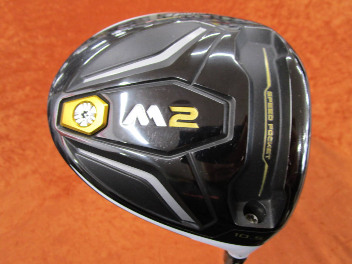  テーラーメイド 2016年 M2 US 10.5度 Speeder 661 EVOLUTION TOUR SPEC S ドライバー スピーダー661(フレックス S)｜売買されたオークション情報、yahooの商品情報をアーカイブ公開 - オークファン 男性右きき用