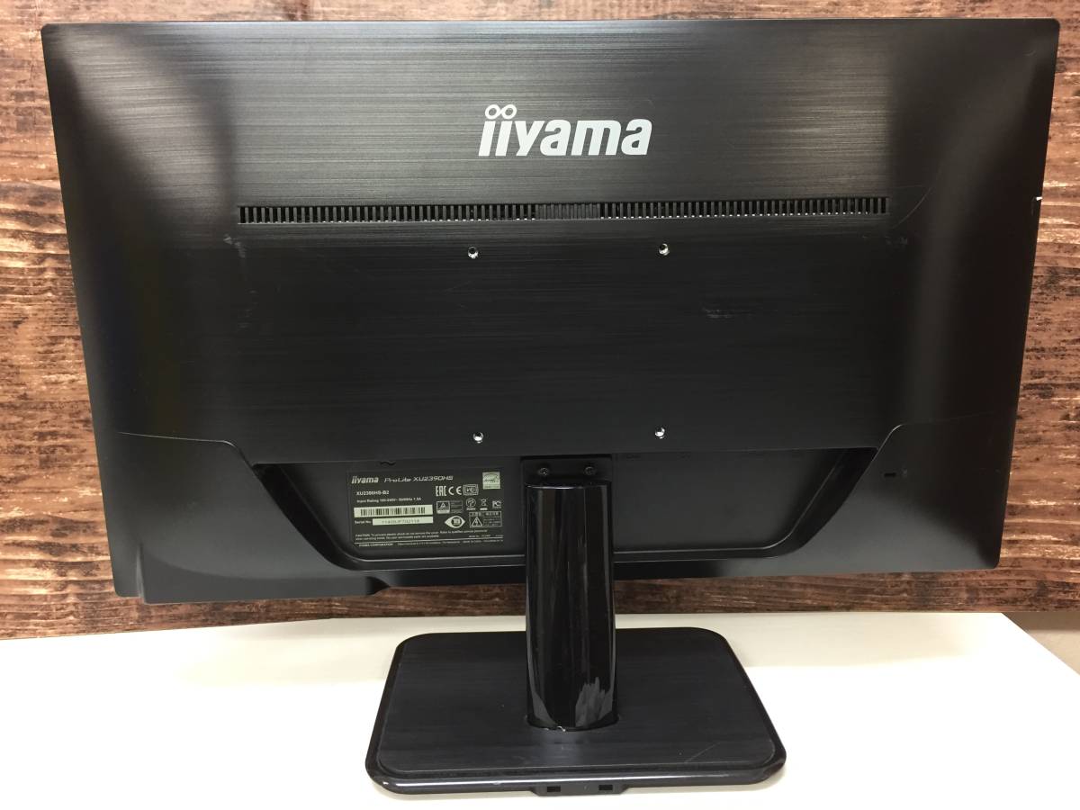 Iiyama Prolite Xu2390hs 23インチ ワイド液晶モニター フルhd 19x1080 Ipsパネル Dvix1 D Subx1 Hdmix1 23インチ 売買されたオークション情報 Yahooの商品情報をアーカイブ公開 オークファン Aucfan Com Iiyama Prolite Xu2390hs 23インチ ワイド液晶モニター フルhd 19x1080 Ipsパネル Dvix1 D Subx1 Hdmix1 23インチ 売買されたオークション情報 Yahooの商品情報をアーカイブ公開 オークファン Aucfan Com