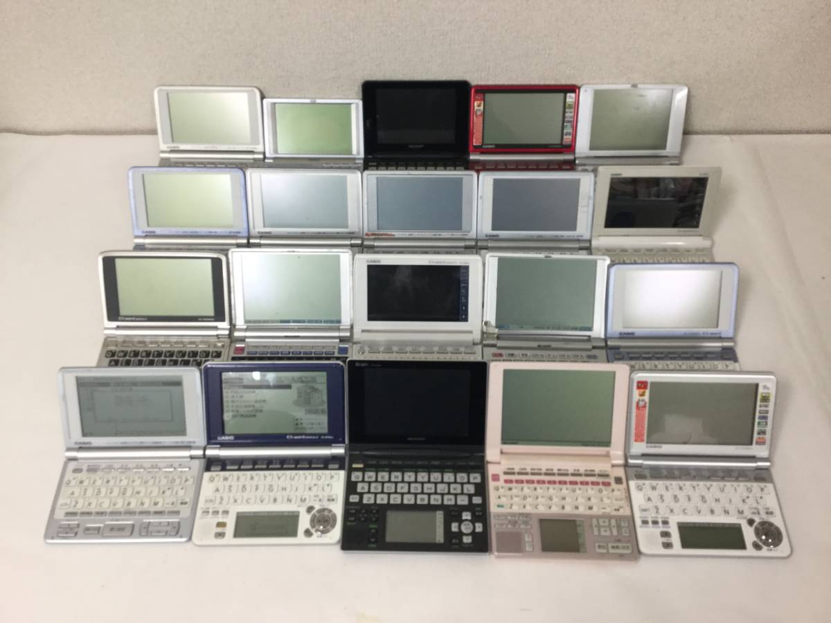 U872 電子辞書 100台 まとめ売り CASIO Exword シャープ Brain 他