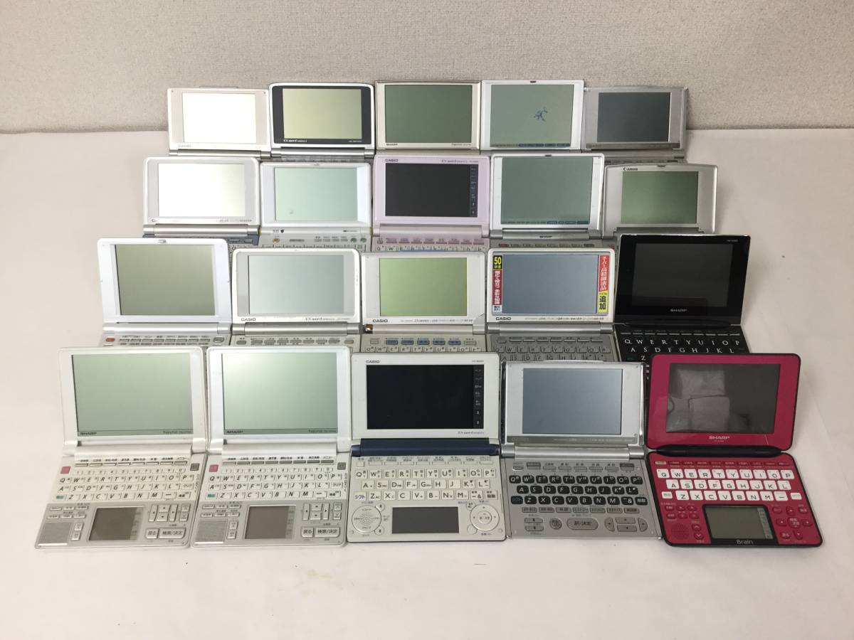 U872 電子辞書 100台 まとめ売り CASIO Exword シャープ Brain 他 U872 電子辞書 100台 まとめ売り CASIO Exword シャープ Brain 他
