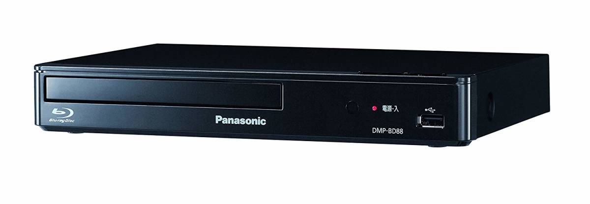 パナソニック ブルーレイプレーヤー フルHDアップコンバート対応 DMP