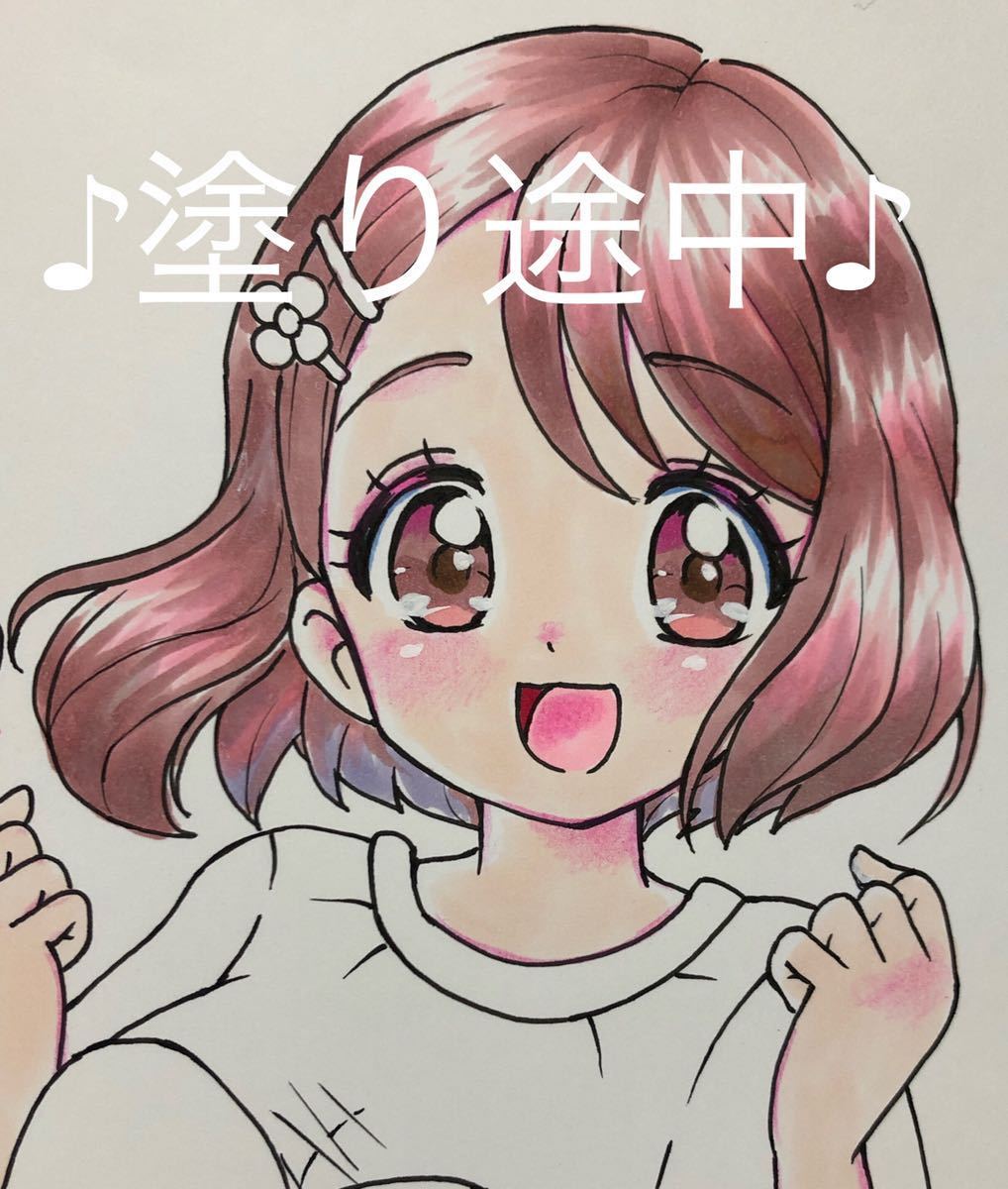 同人手描きイラスト ヒーリングっどプリキュア 花寺のどか ラビリン ラテ ケント紙 手描きイラスト 売買されたオークション情報 Yahooの商品情報をアーカイブ公開 オークファン Aucfan Com 同人手描きイラスト ヒーリングっどプリキュア 花寺のどか ラビリン ラテ ケント紙 手描きイラスト 売買されたオークション情報 Yahooの商品情報をアーカイブ公開 オークファン Aucfan Com