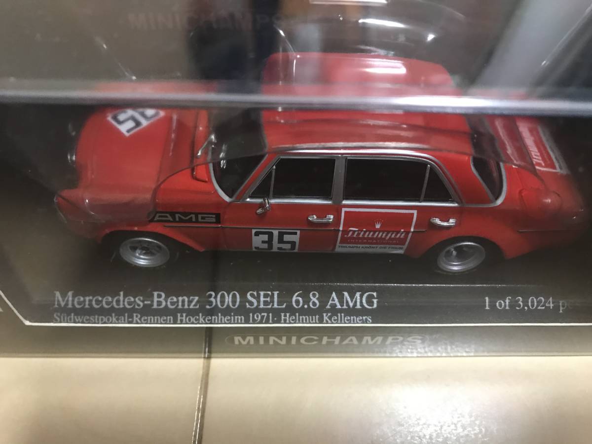 ミニチャンプス PMA 400713435 メルセデス 300 sel 6.8 Sudwestpokai