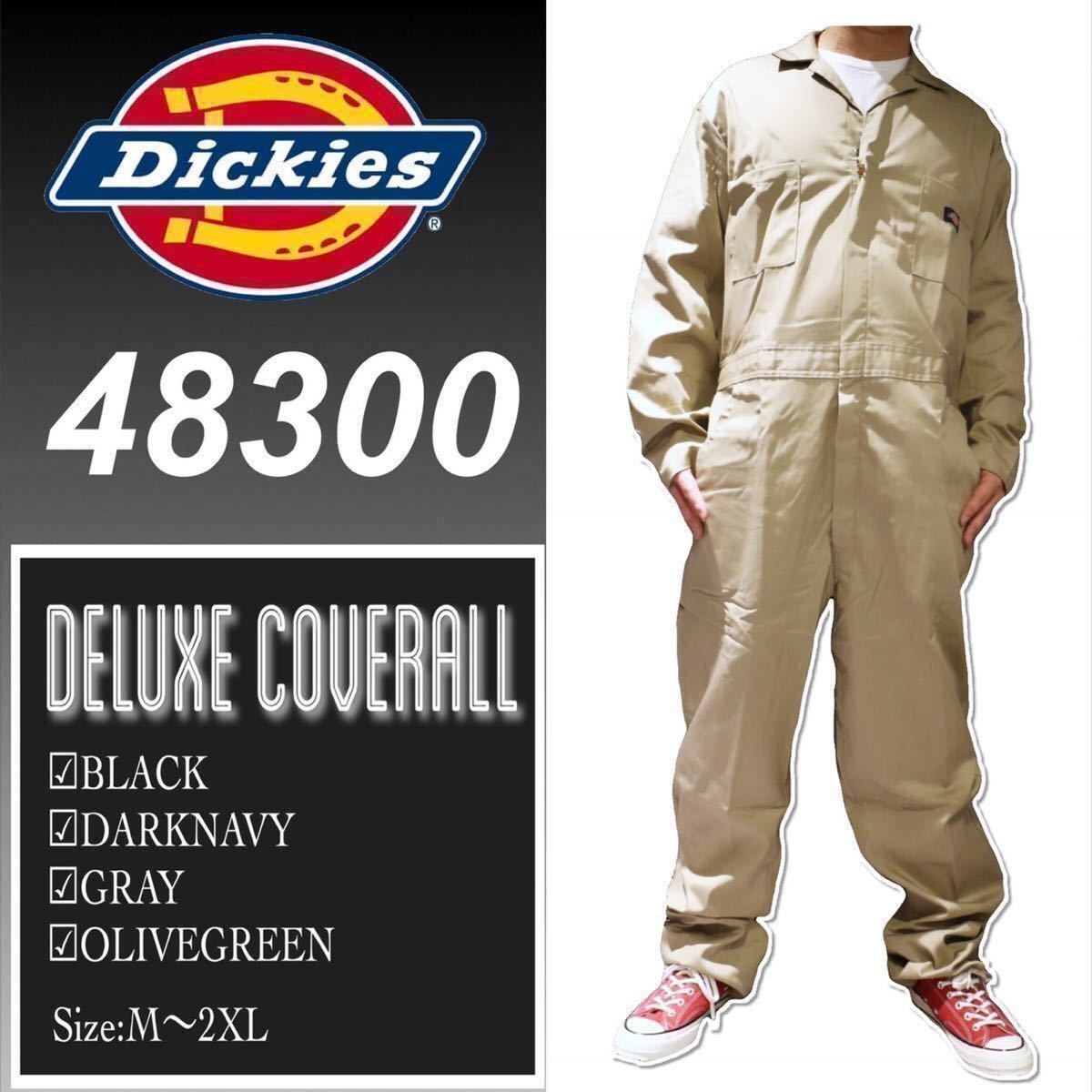 スキーウェア Jacket フェニックス phenix スウェーデンスキージャケット Ski ブルー×蛍光黄緑② &frasl;phenixスキー MENSSweden スノーウェア XL 上下セット メンズ アウトドア 黄緑・青 黄色｜Yahoo!フリマ（旧