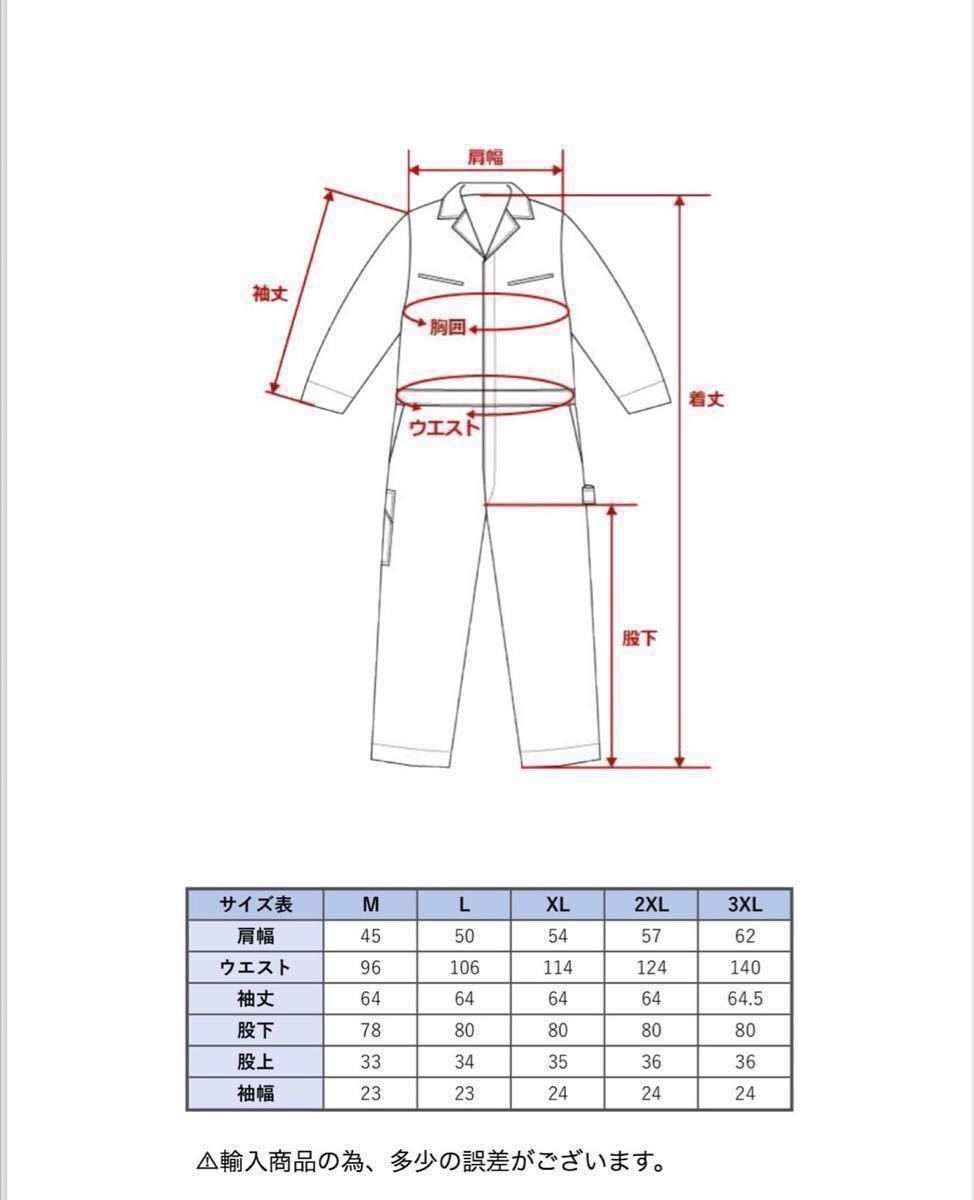 スキーウェア Jacket フェニックス phenix スウェーデンスキージャケット Ski ブルー×蛍光黄緑② &frasl;phenixスキー MENSSweden スノーウェア XL 上下セット メンズ アウトドア 黄緑・青 黄色｜Yahoo!フリマ（旧